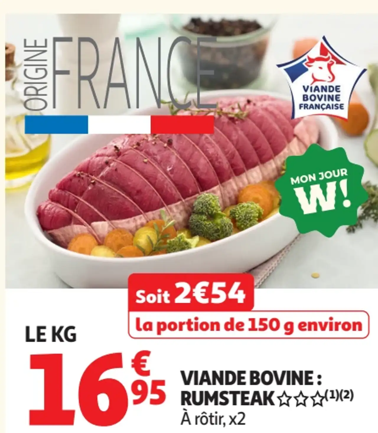VIANDE BOVINE : RUMSTEAK