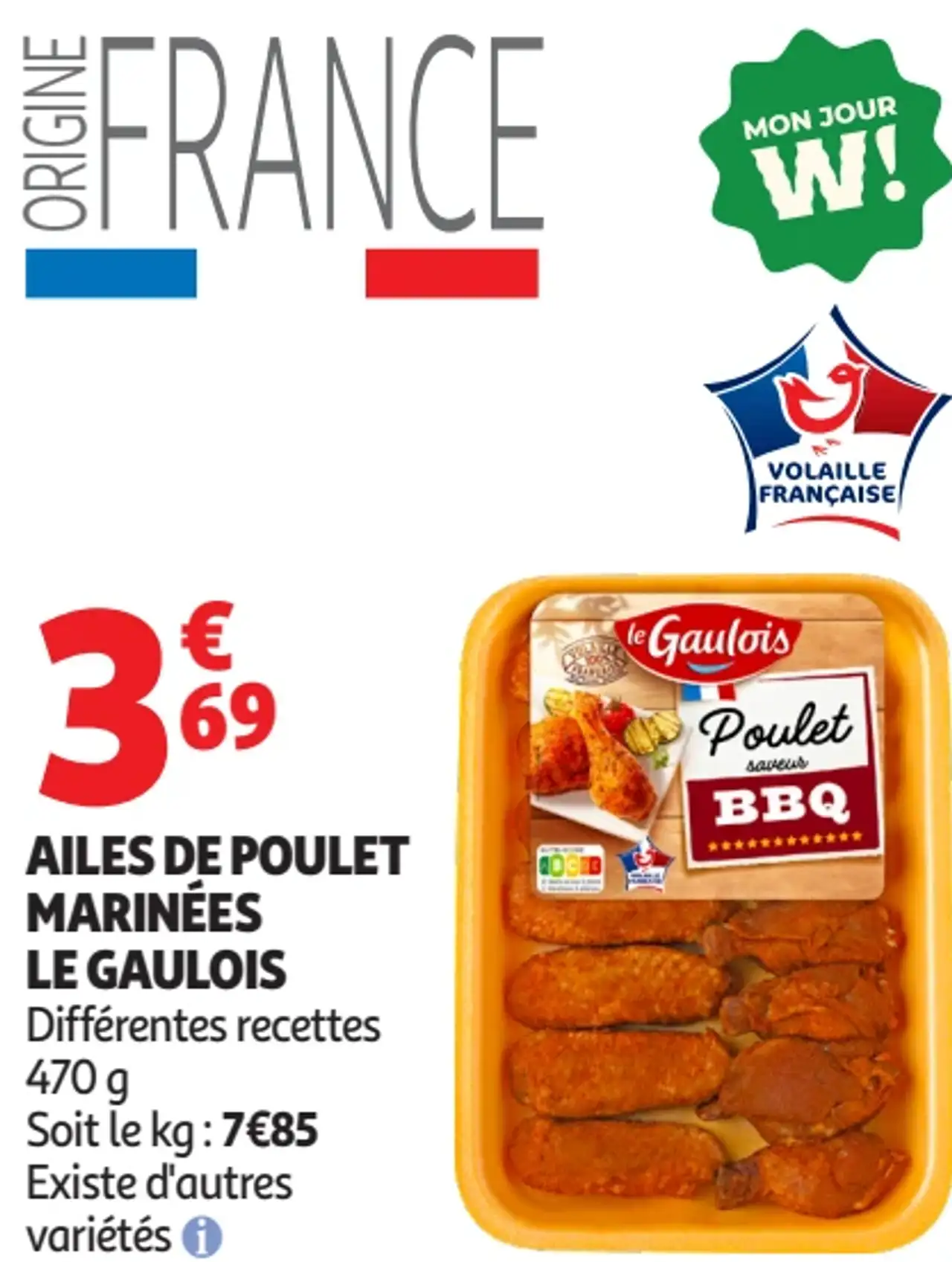 Ailes de poulet marinées Le Gaulois