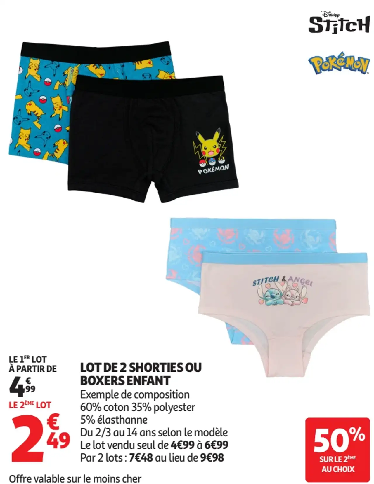 LOT DE 2 SHORTIES OU BOXERS ENFANT