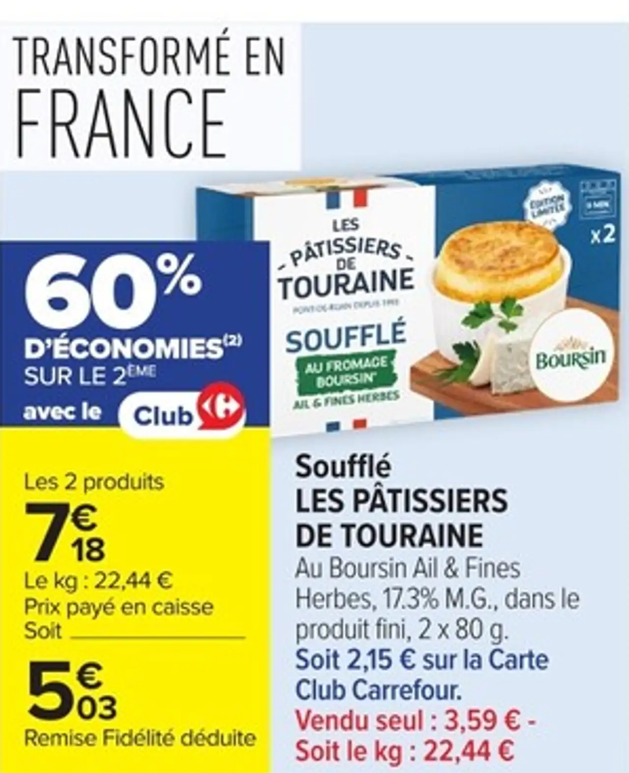 Soufflé LES PÂTISSIERS DE TOURAINE