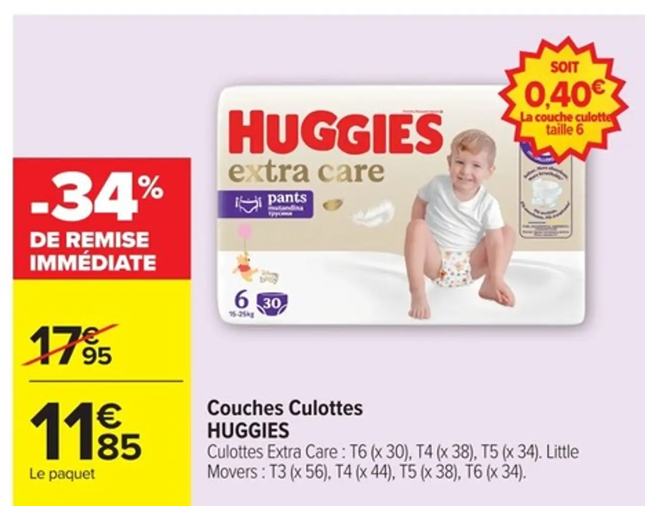 Couches Culottes Huggies Extra Care / Little Movers