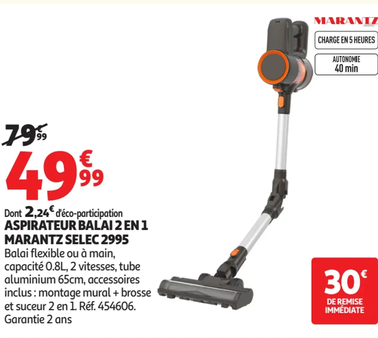 ASPIRATEUR BALAI 2 EN 1 MARANTZ SELEC 2995