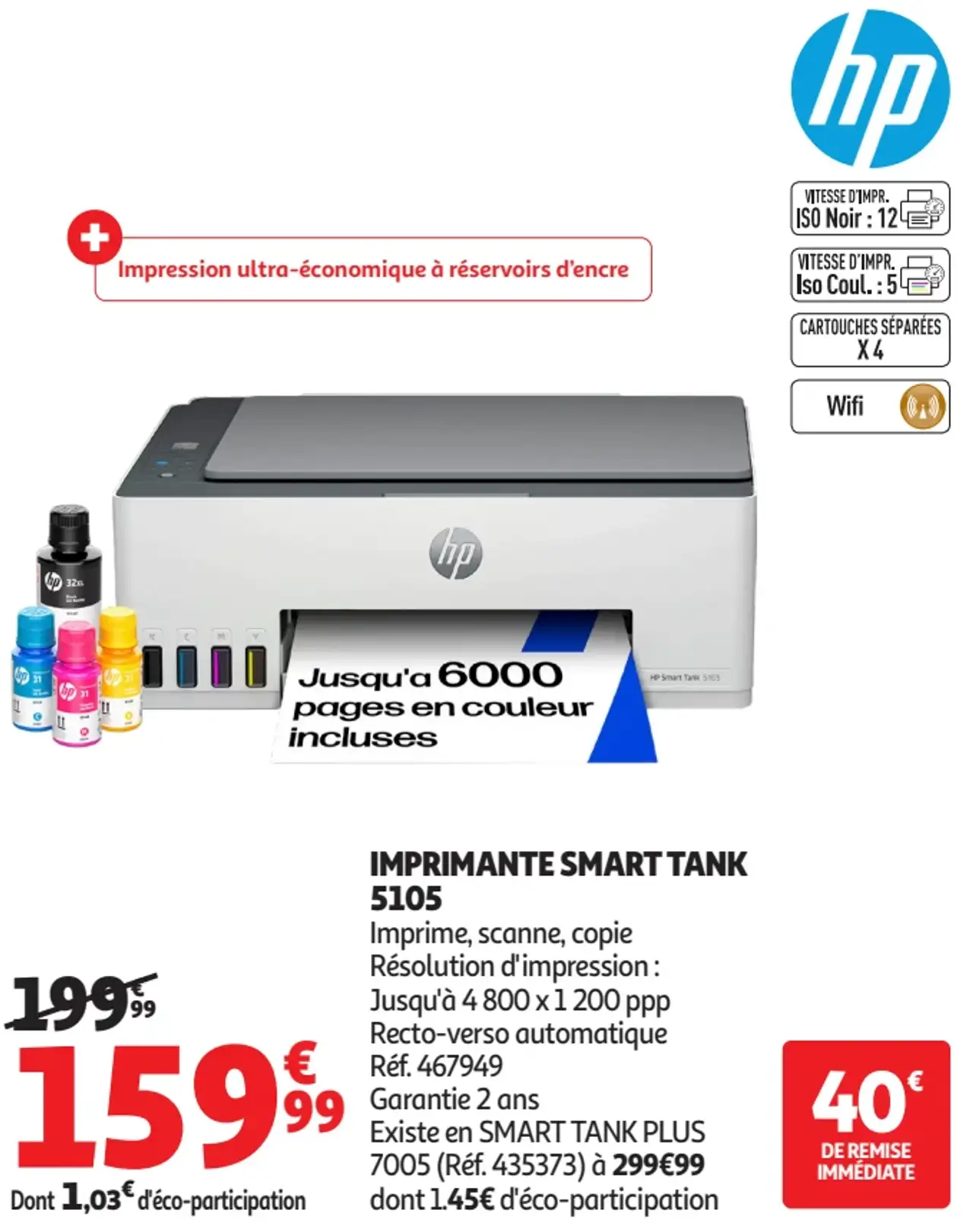 Imprimante HP Smart Tank 5105