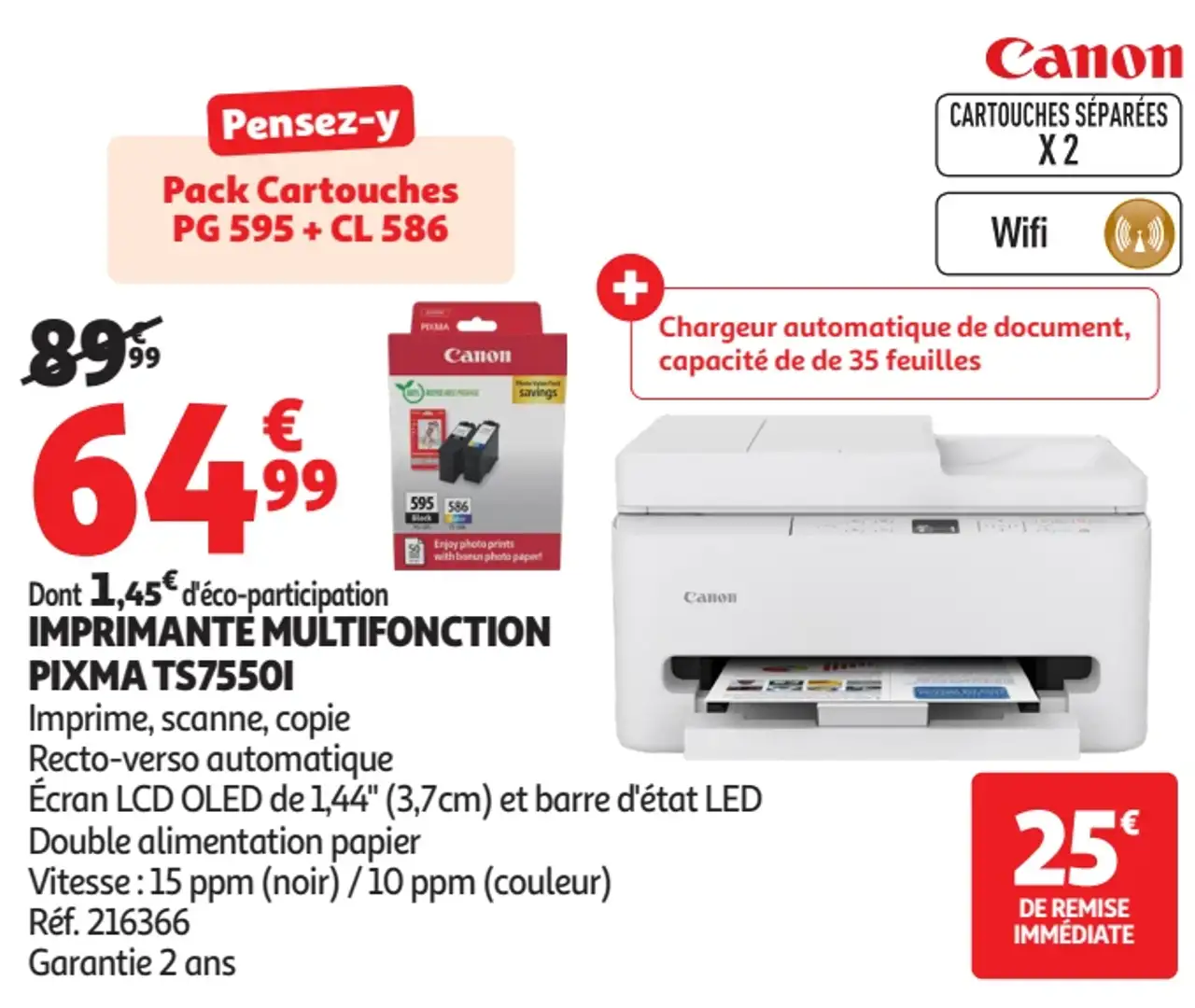 IMPRIMANTE MULTIFONCTION CANON PIXMA TS7550I