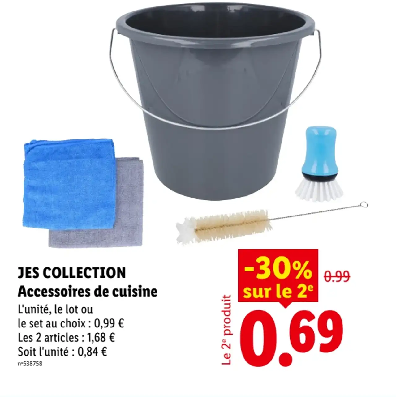 JES COLLECTION Accessoires de cuisine