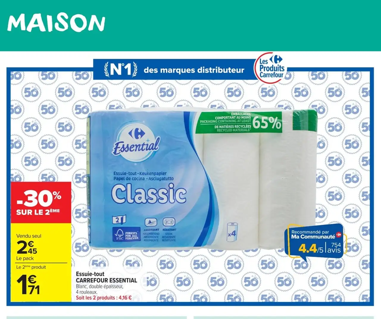 Essuie-tout CARREFOUR ESSENTIAL