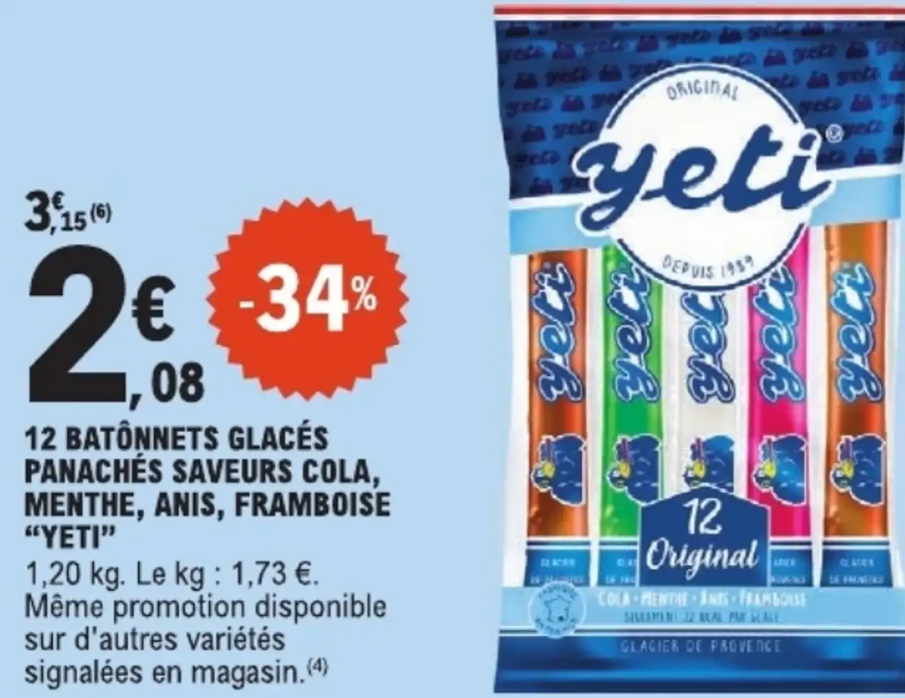 12 Bâtonnets glacés panachés saveurs cola, menthe, anis, framboise Yeti