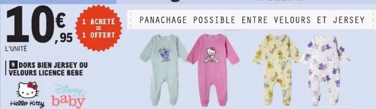 Dors bien jersey ou velours licence bébé Disney Baby / Hello Kitty