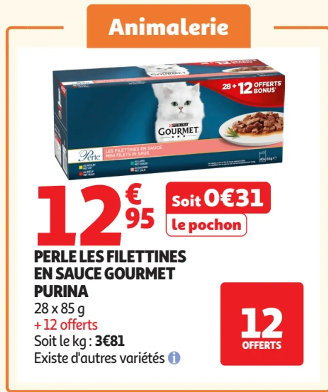 Perle les filettines en sauce Gourmet Purina