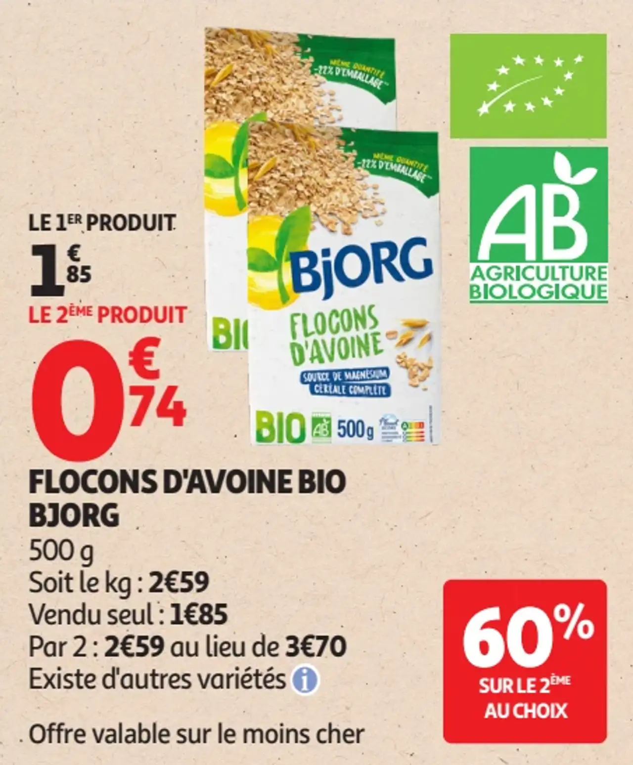 Flocons d'avoine bio Bjorg