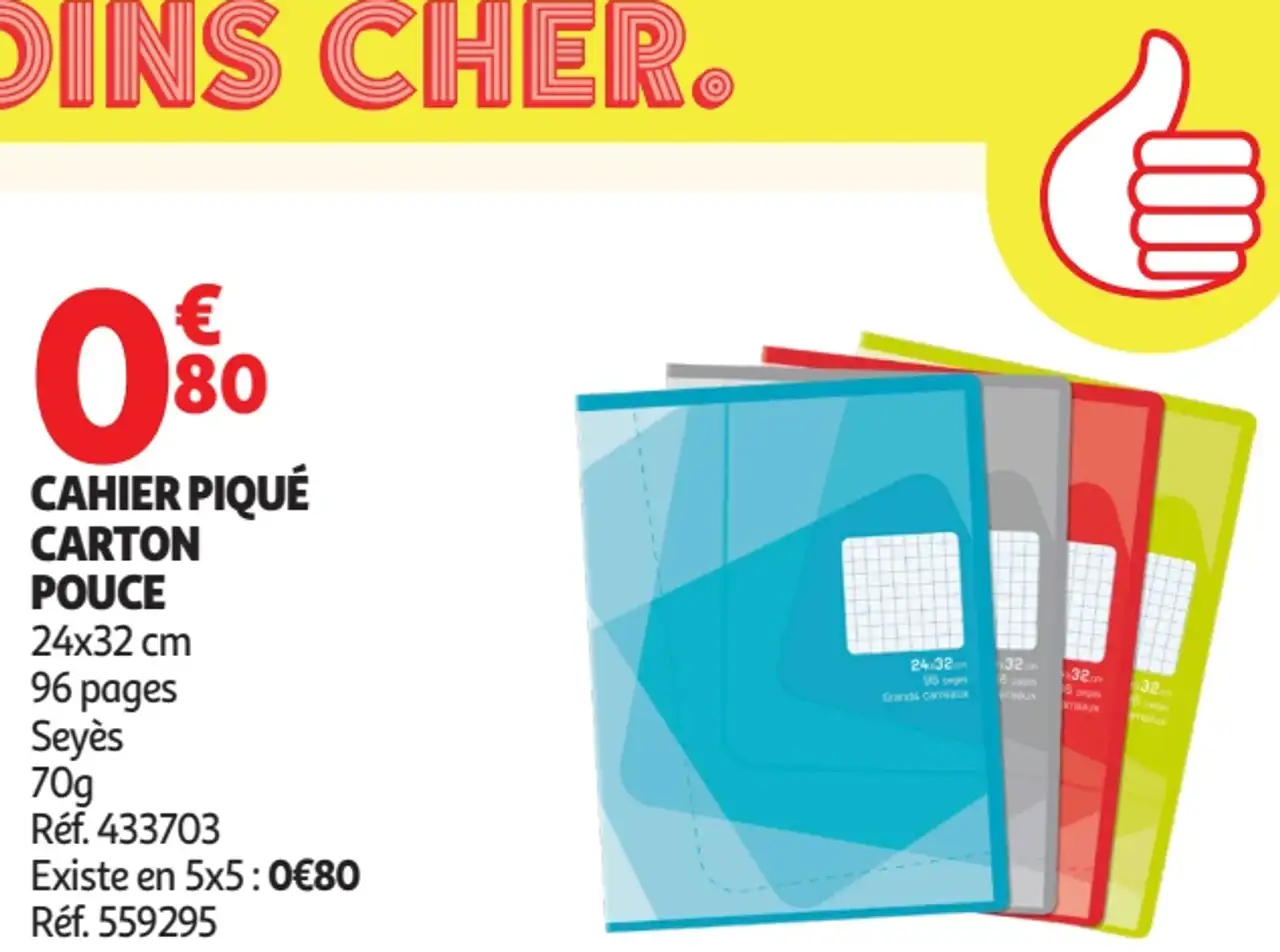 Cahier piqué carton Pouce