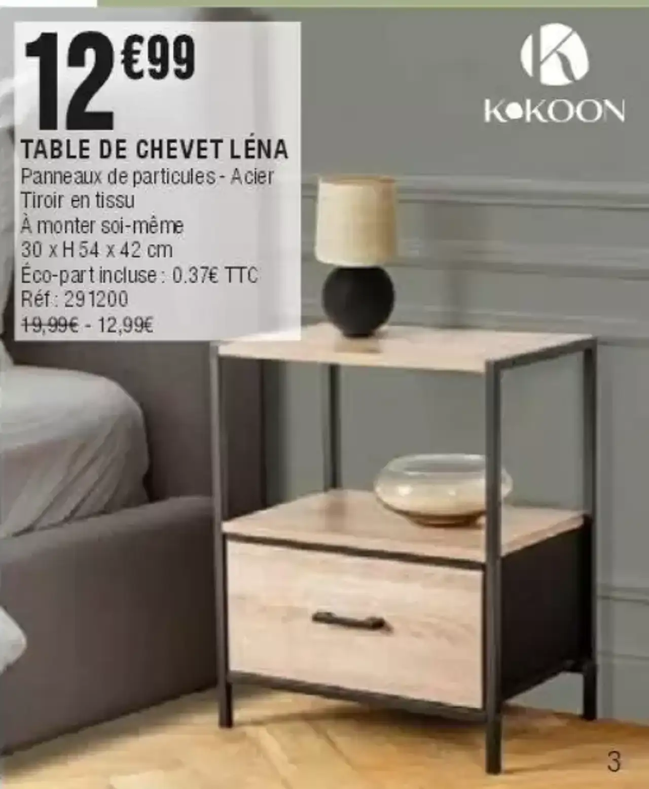 Table de chevet Léna Kokoon