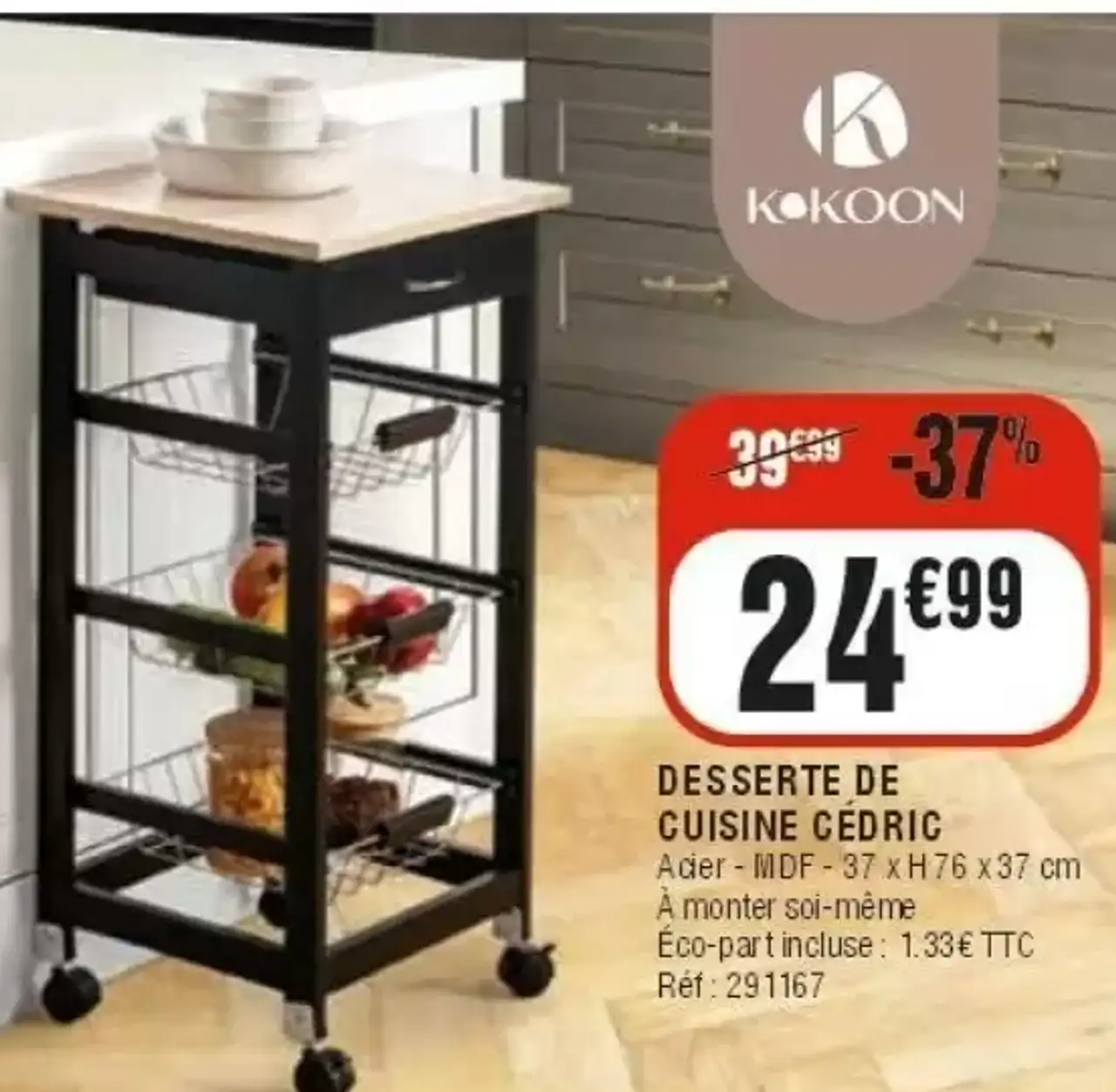 DESSERTE DE CUISINE CÉDRIC