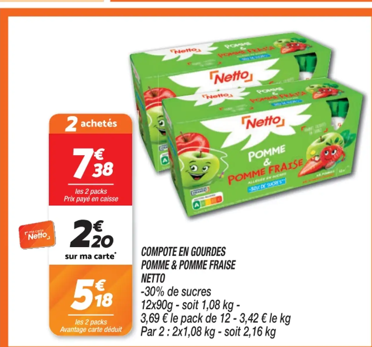 Compote en gourdes Pomme & Pomme Fraise Netto