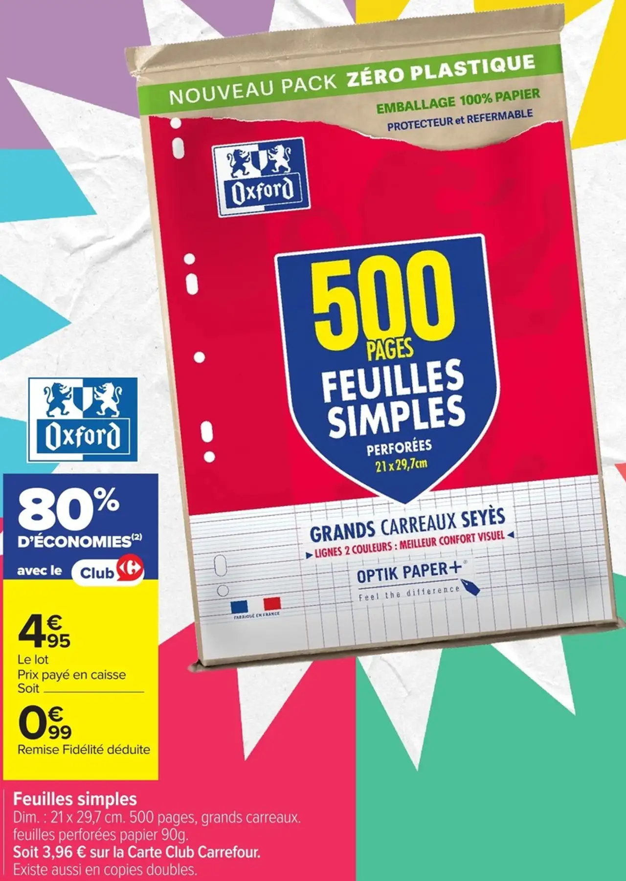 Feuilles simples perforées Oxford 500 pages