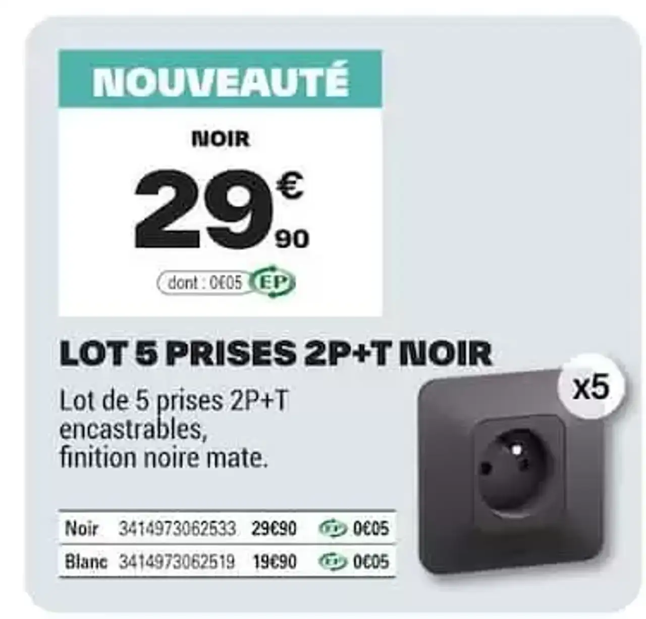 Lot 5 prises 2P+T noir Legrand Neptune