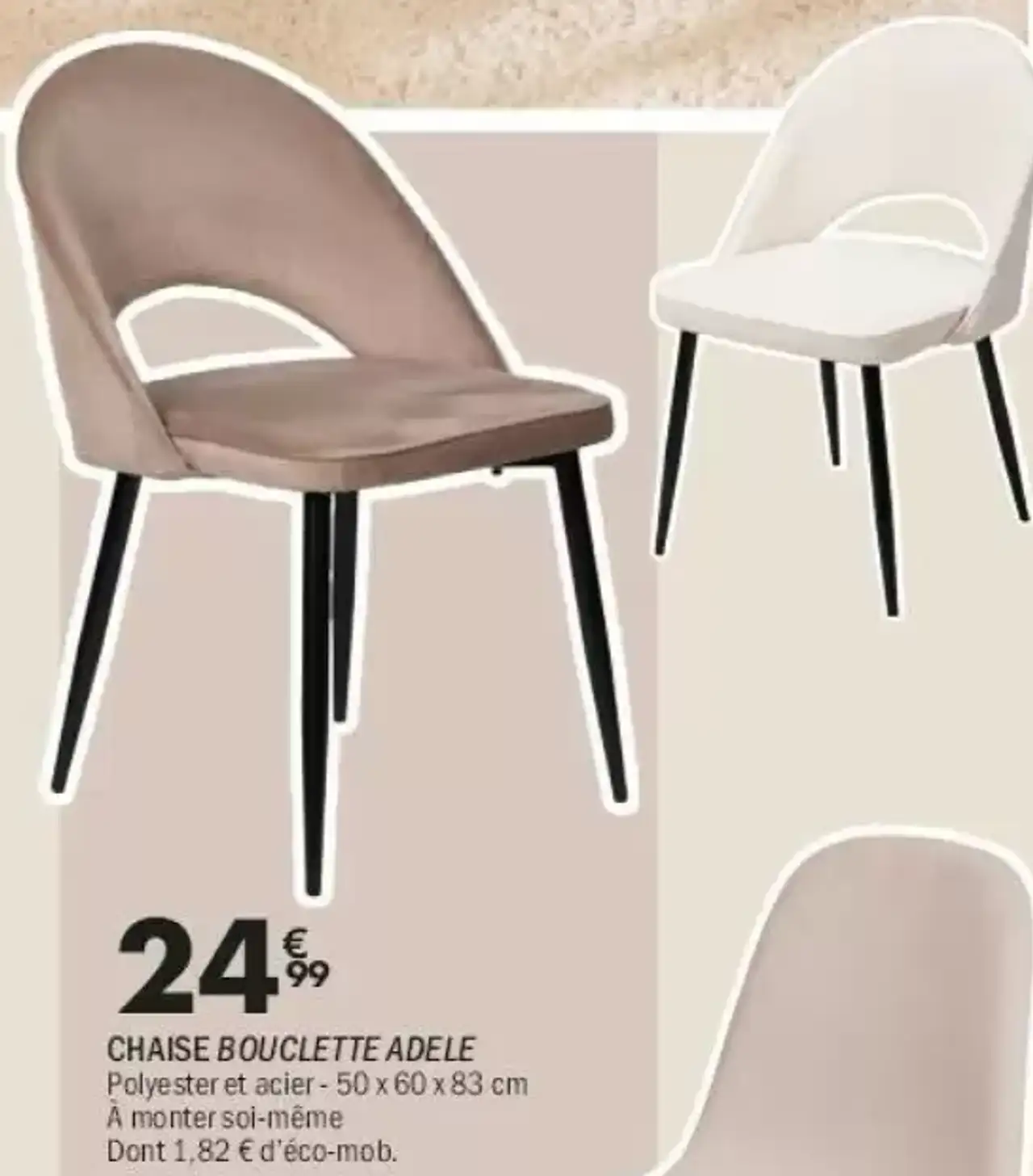 CHAISE BOUCLETTE ADELE