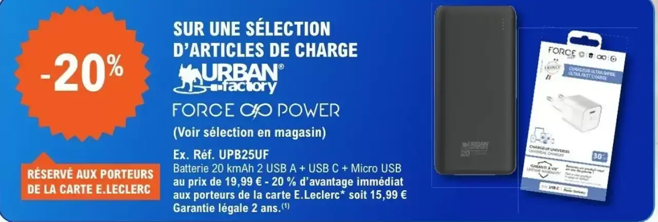 Sélection d'articles de charge Urban Factory / Force Power