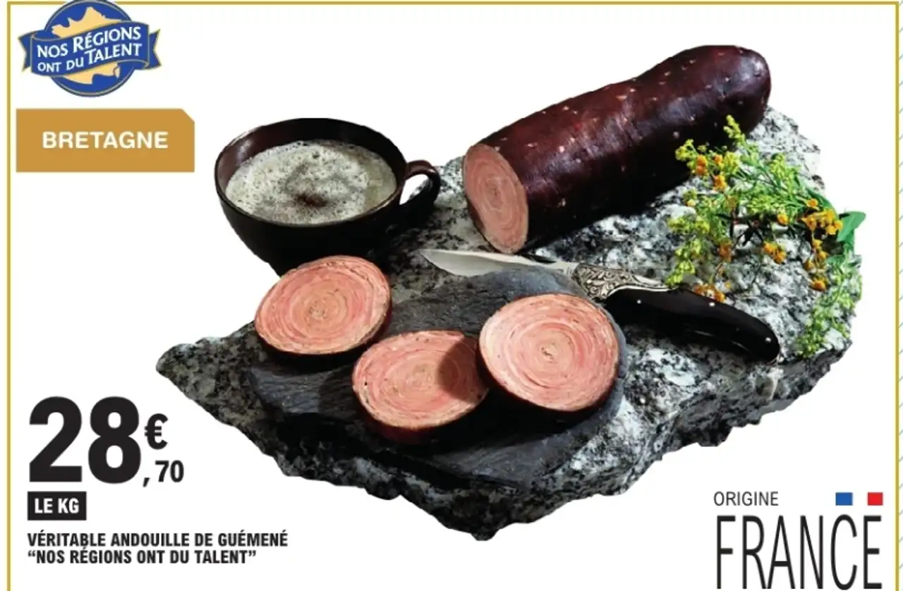 Véritable Andouille de Guémené "Nos Régions ont du Talent"