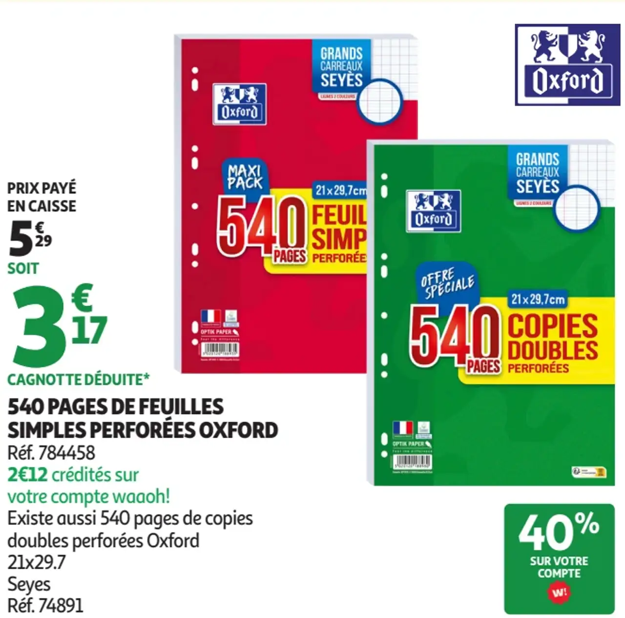 540 pages de feuilles simples perforées Oxford