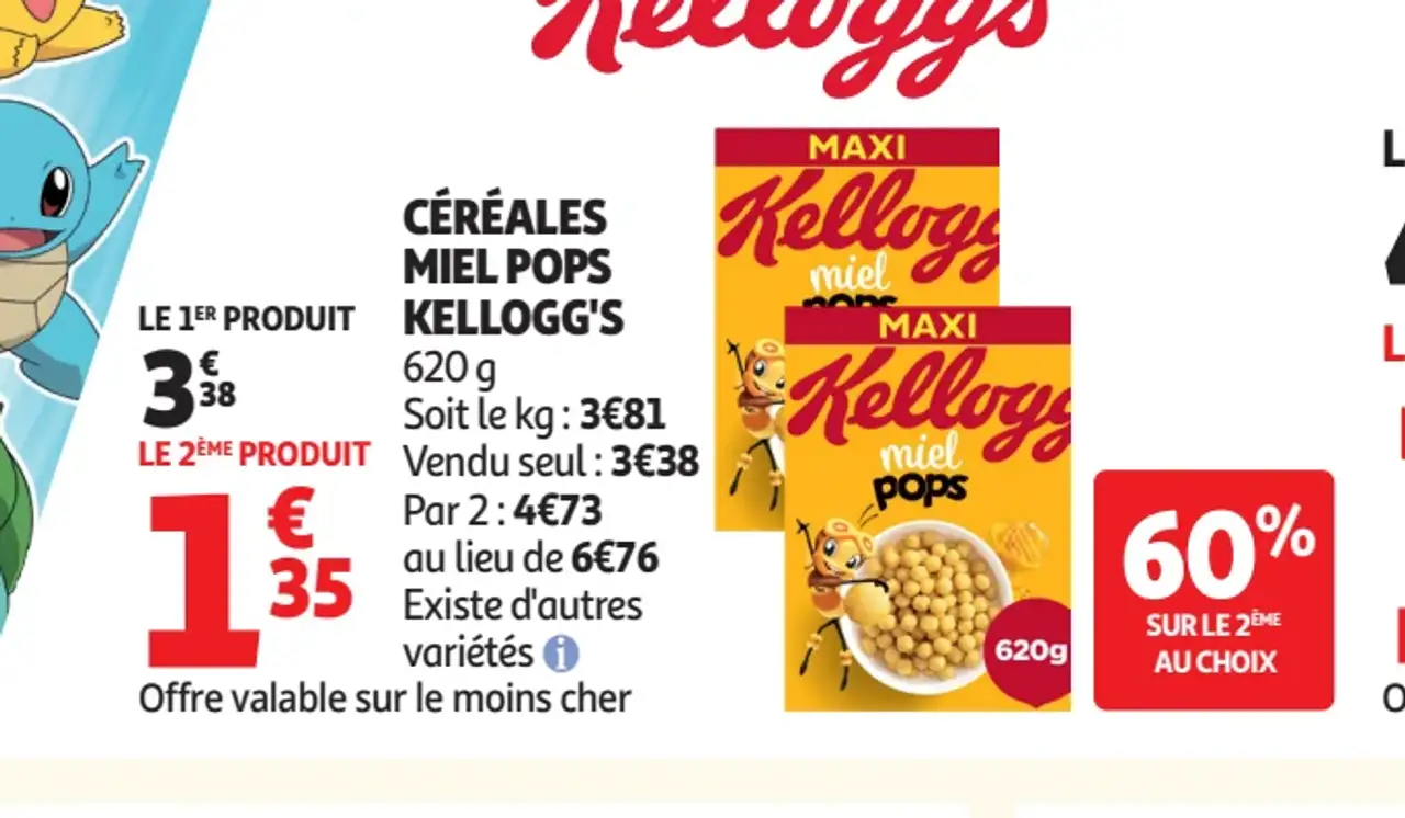 Céréales Miel Pops Kellogg's