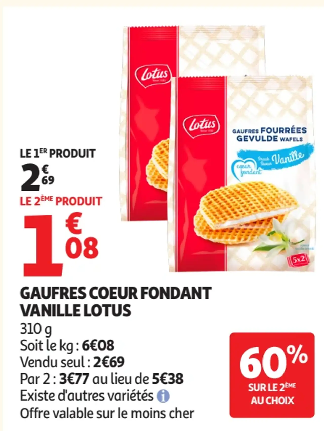 GAUFRES COEUR FONDANT VANILLE LOTUS