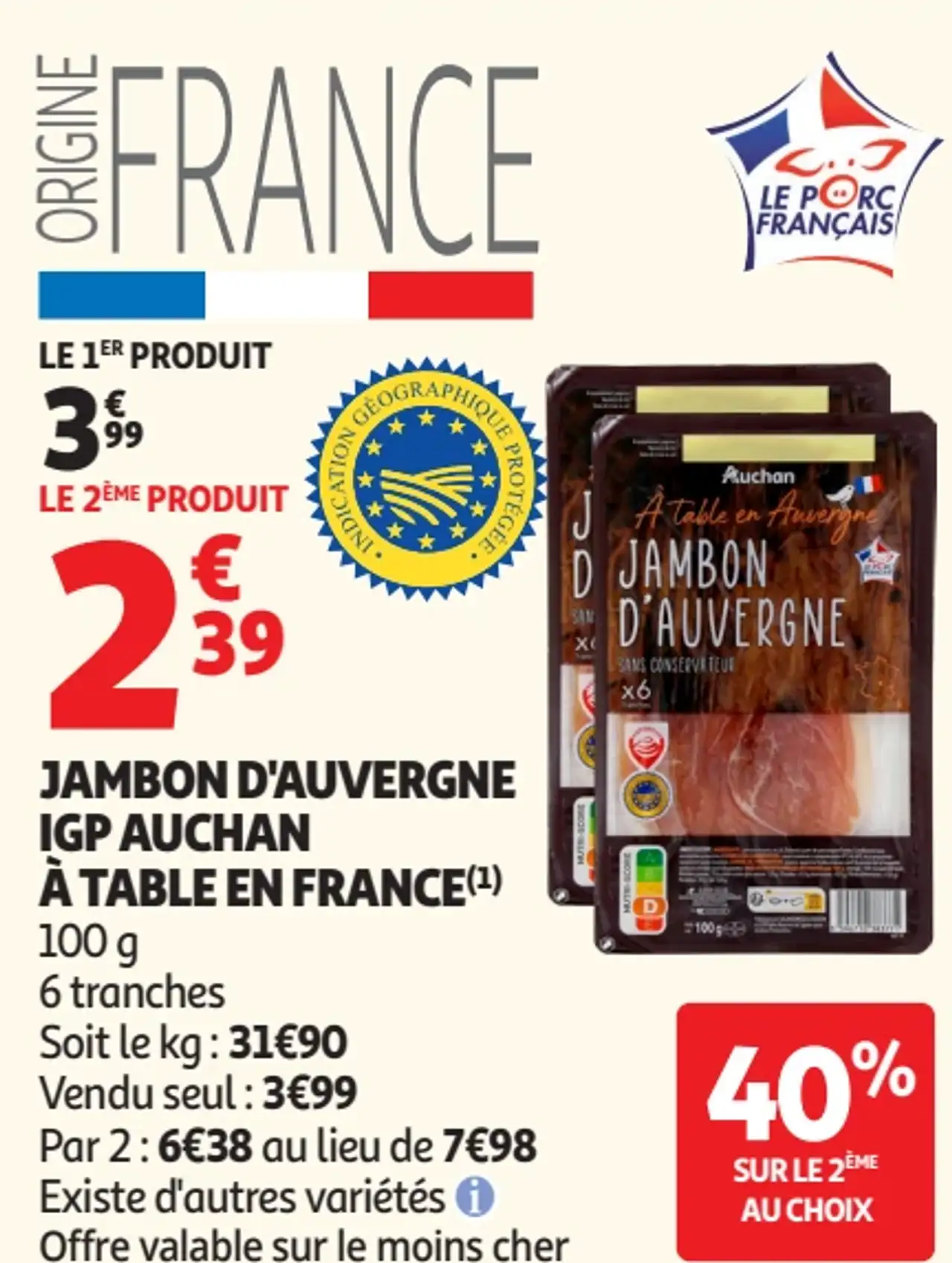 JAMBON D'AUVERGNE IGP AUCHAN À TABLE EN FRANCE