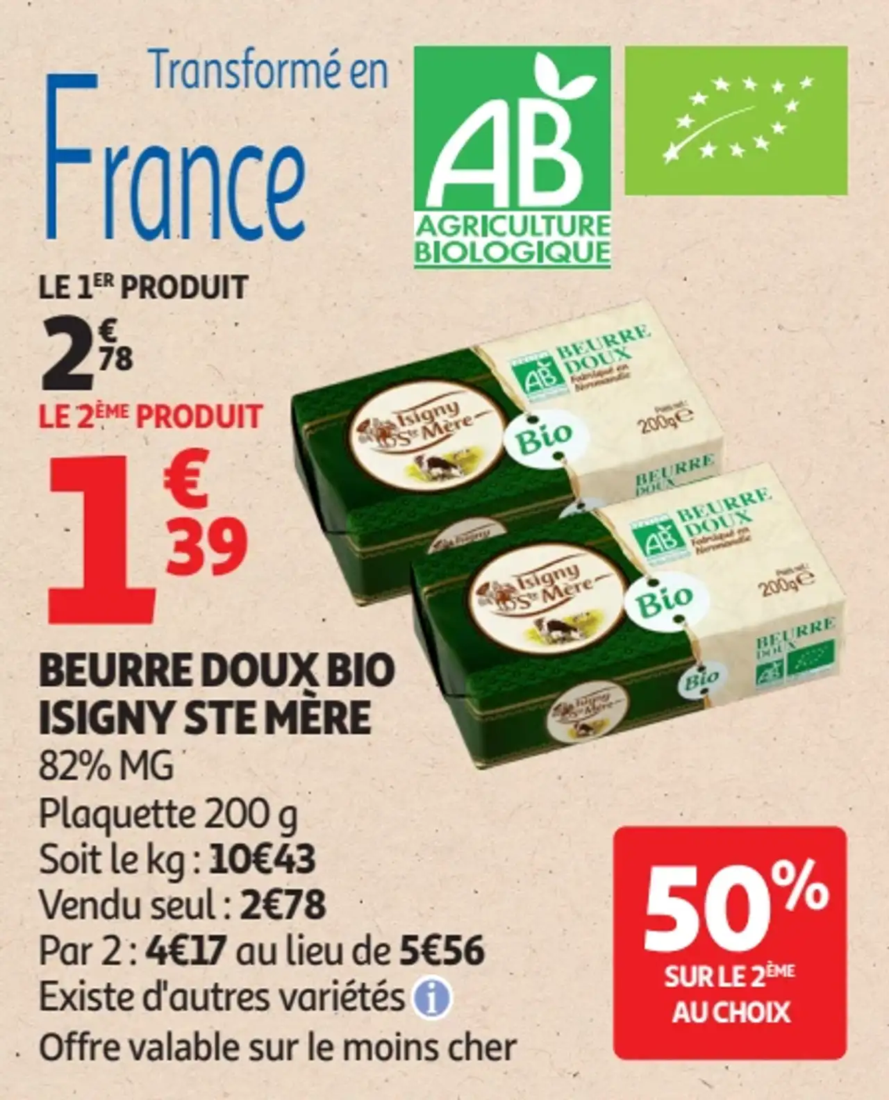 Beurre doux bio Isigny Ste Mère