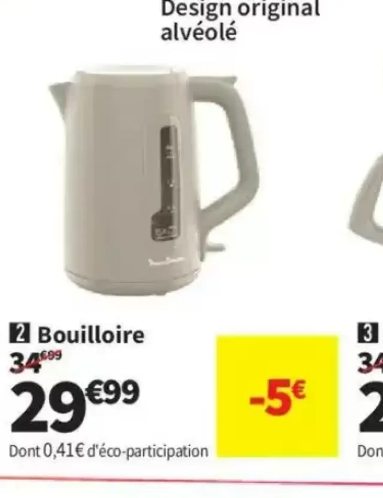 Bouilloire Moulinex BY2M0B10