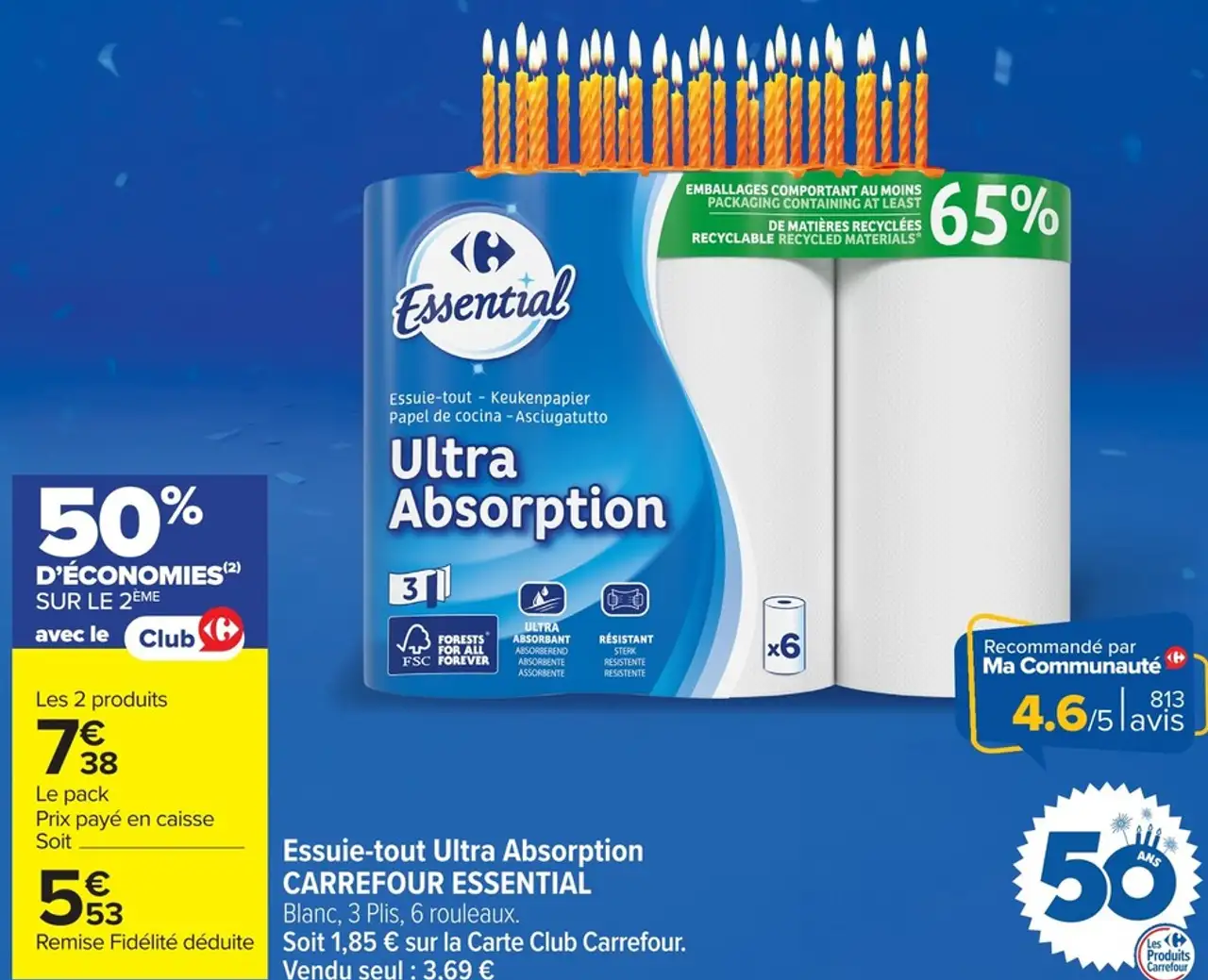 Essuie-tout Ultra Absorption CARREFOUR ESSENTIAL