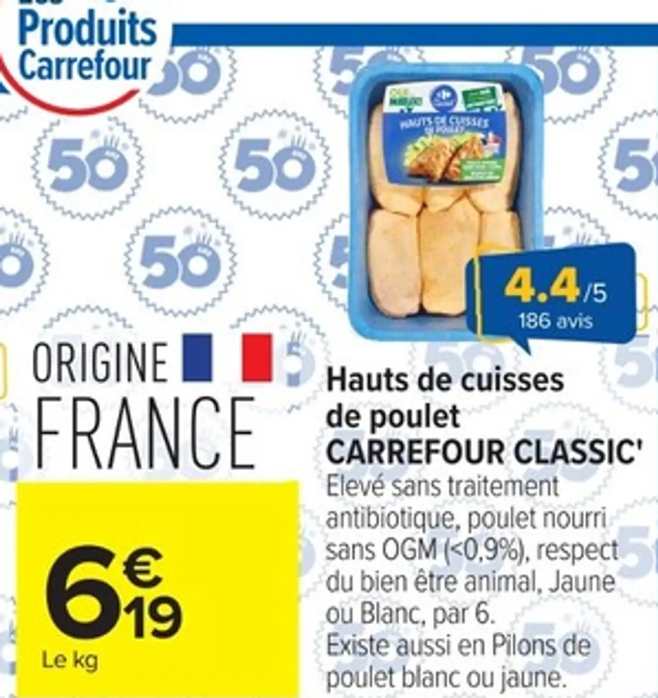 Hauts de cuisses de poulet CARREFOUR CLASSIC'