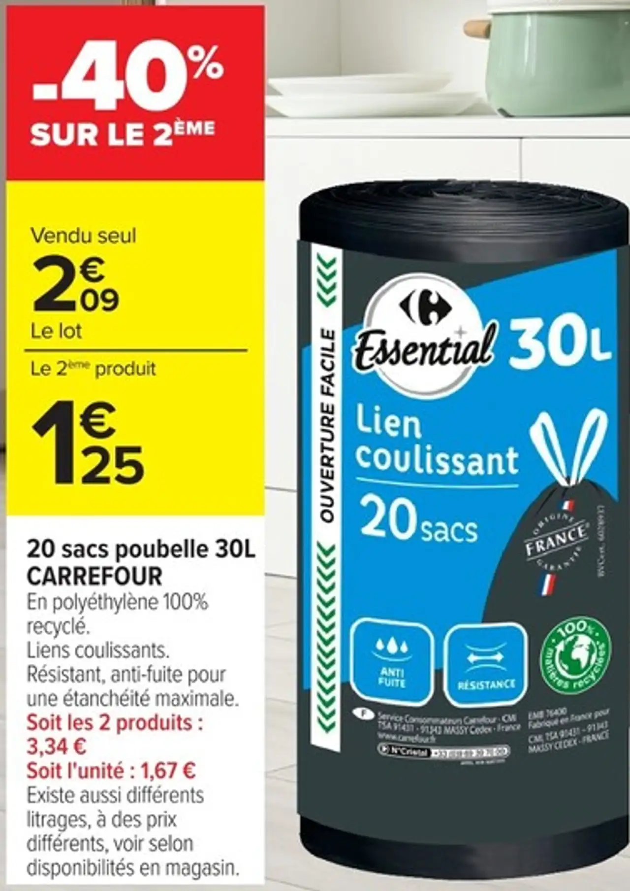 20 sacs poubelle 30L CARREFOUR Essential Lien coulissant