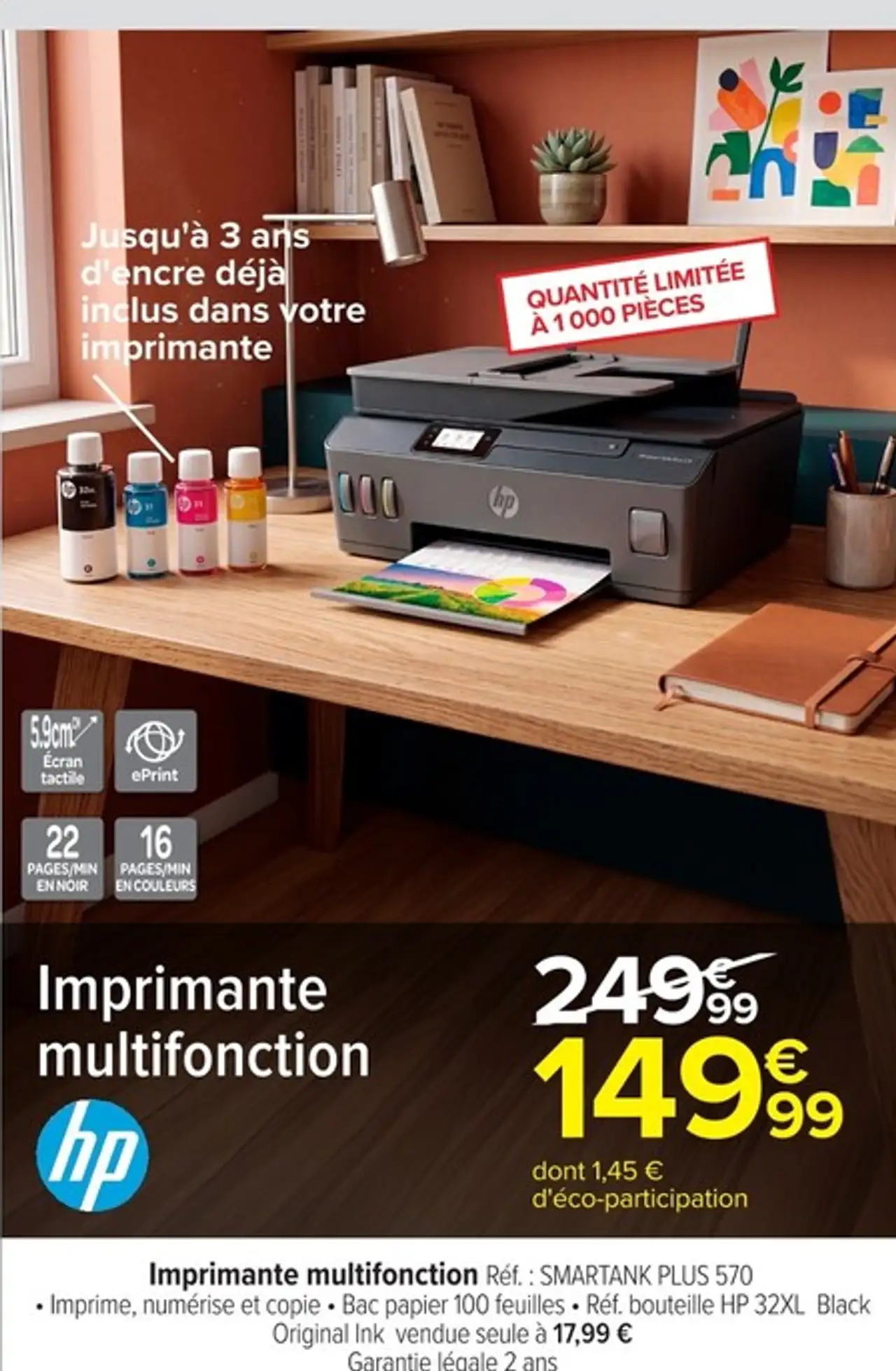Imprimante multifonction HP SMARTANK PLUS 570