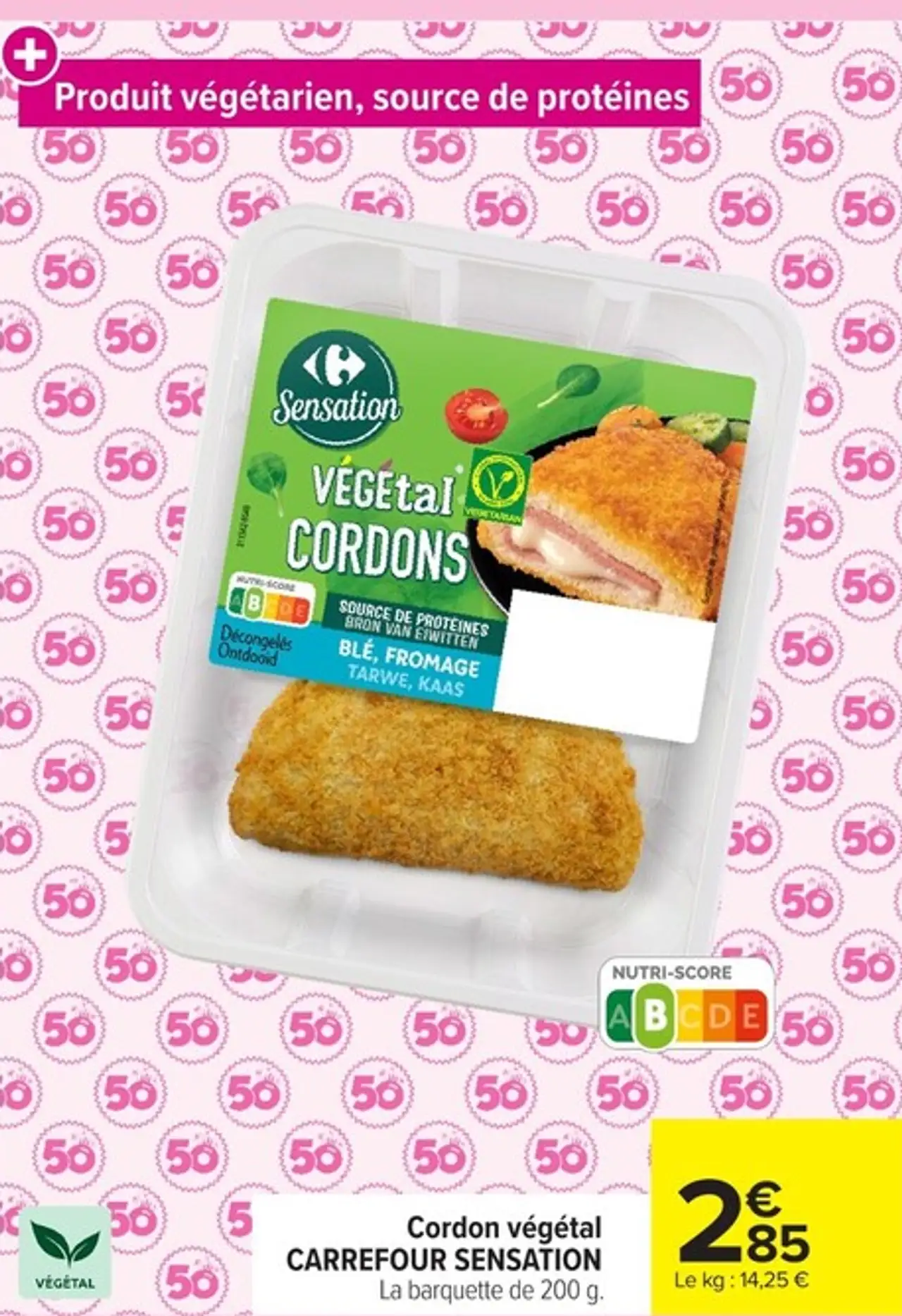Cordon végétal CARREFOUR SENSATION