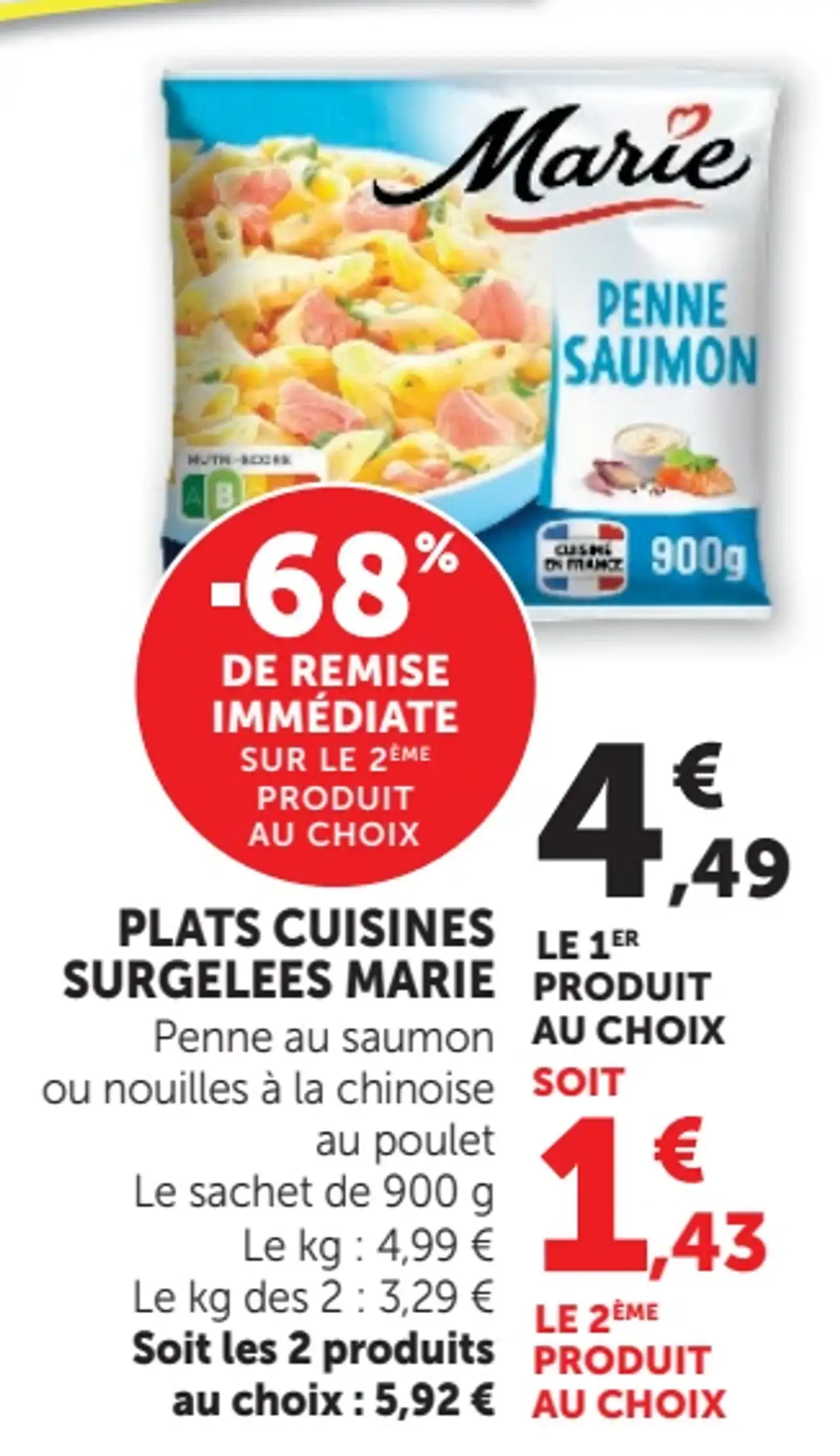 Plats cuisines surgelees Marie