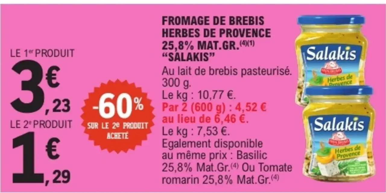 Fromage de brebis herbes de Provence 25,8% mat. gr. "Salakis"