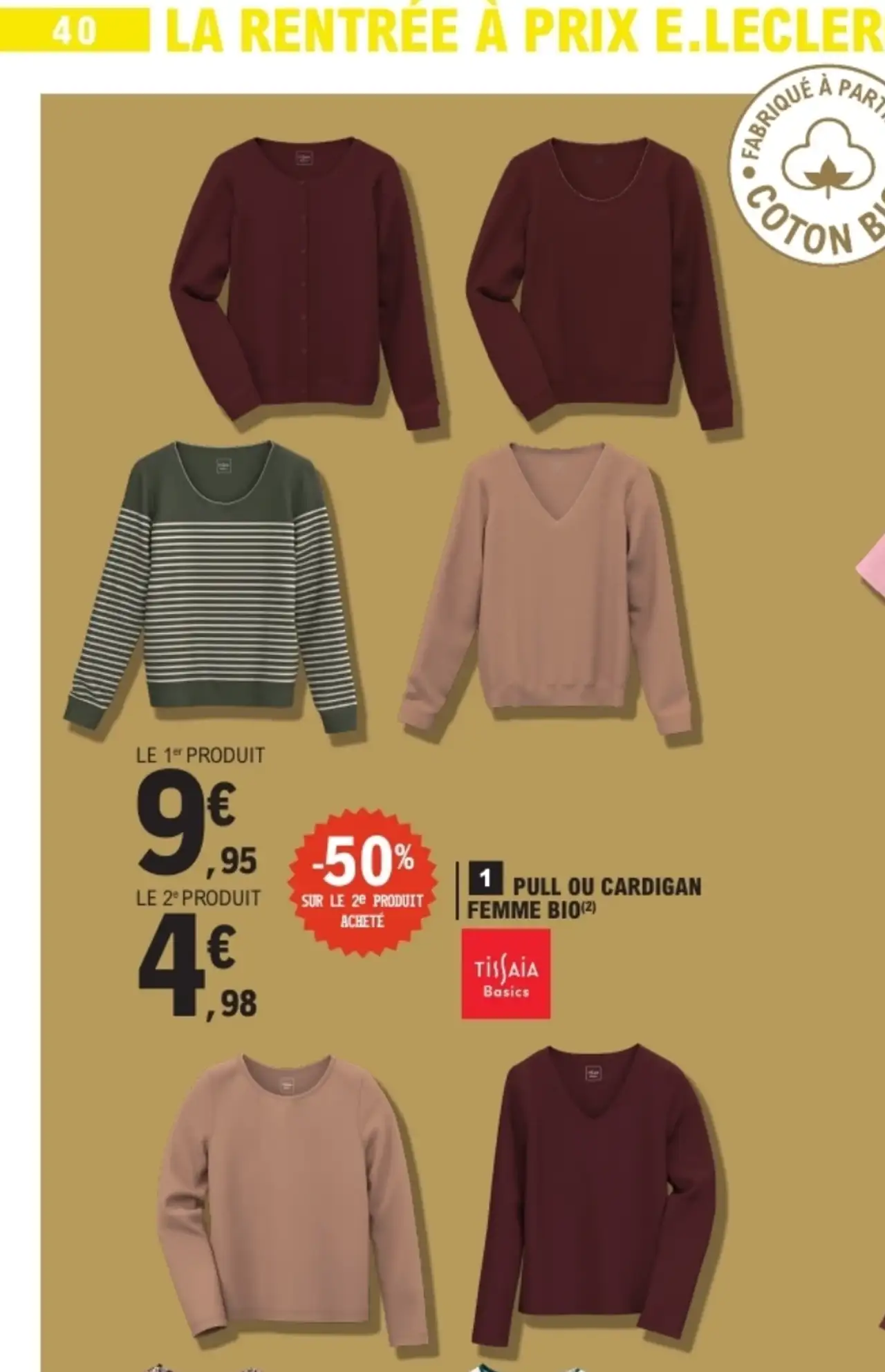 Pull ou cardigan femme bio Tissaia Basics