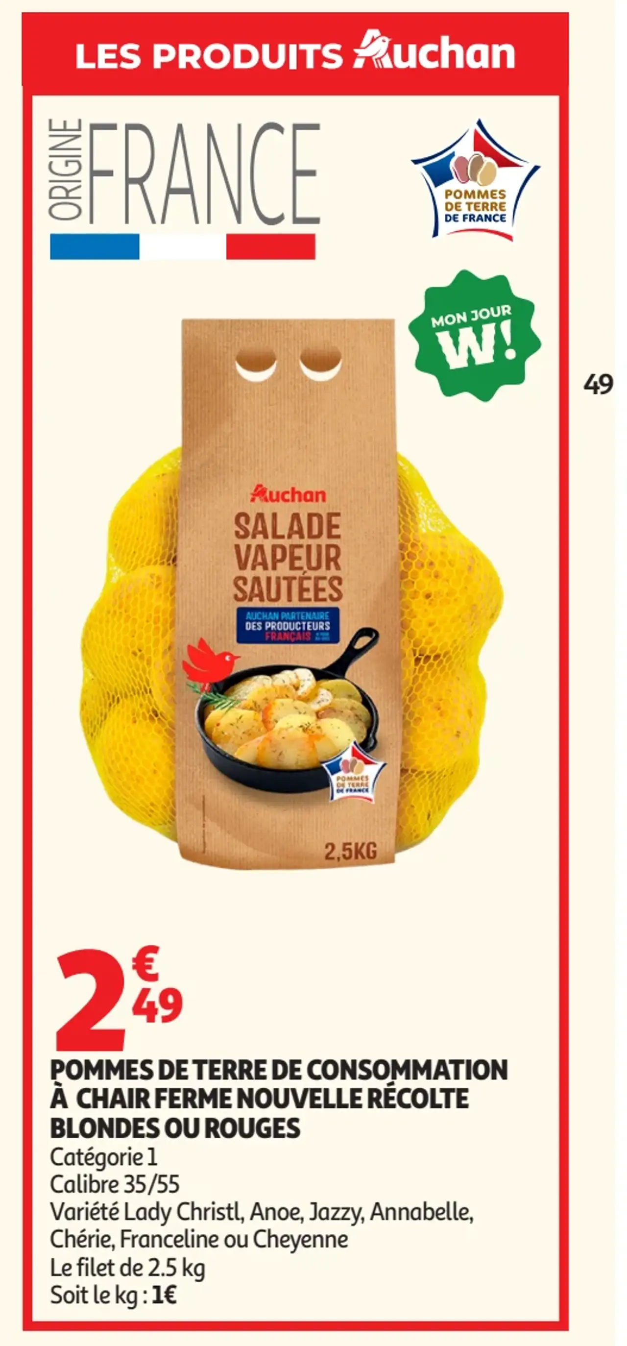 Pommes de terre de consommation a chair ferme nouvelle recolte blondes ou rouges