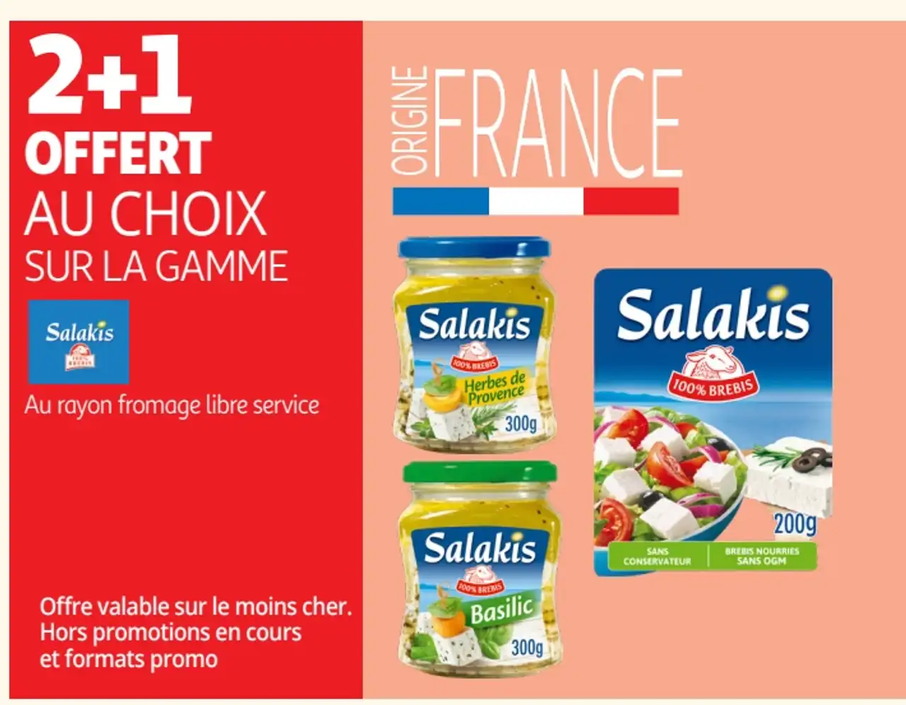 Fromage Salakis au choix