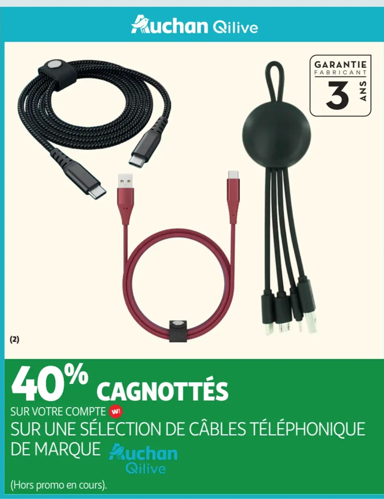 Sélection de câbles téléphonique de marque Auchan Qilive