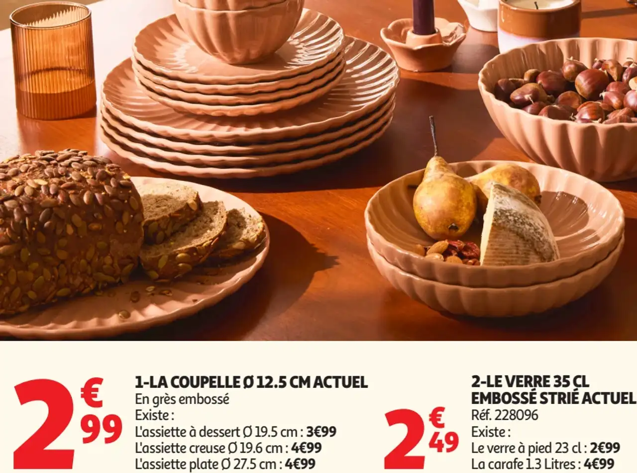 Le verre 35 cl embossé strié Actuel