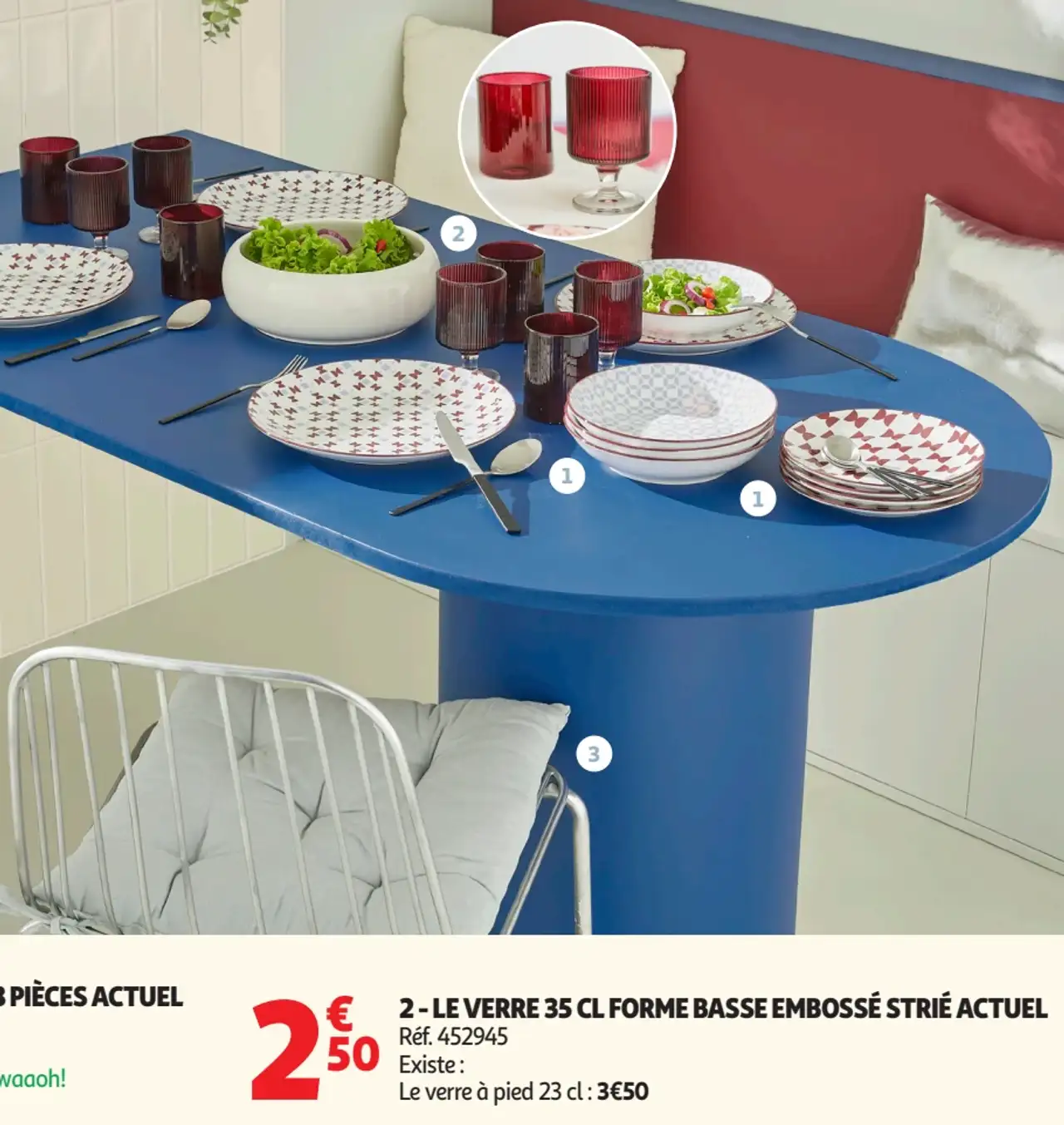 LE VERRE 35 CL FORME BASSE EMBOSSÉ STRIÉ ACTUEL