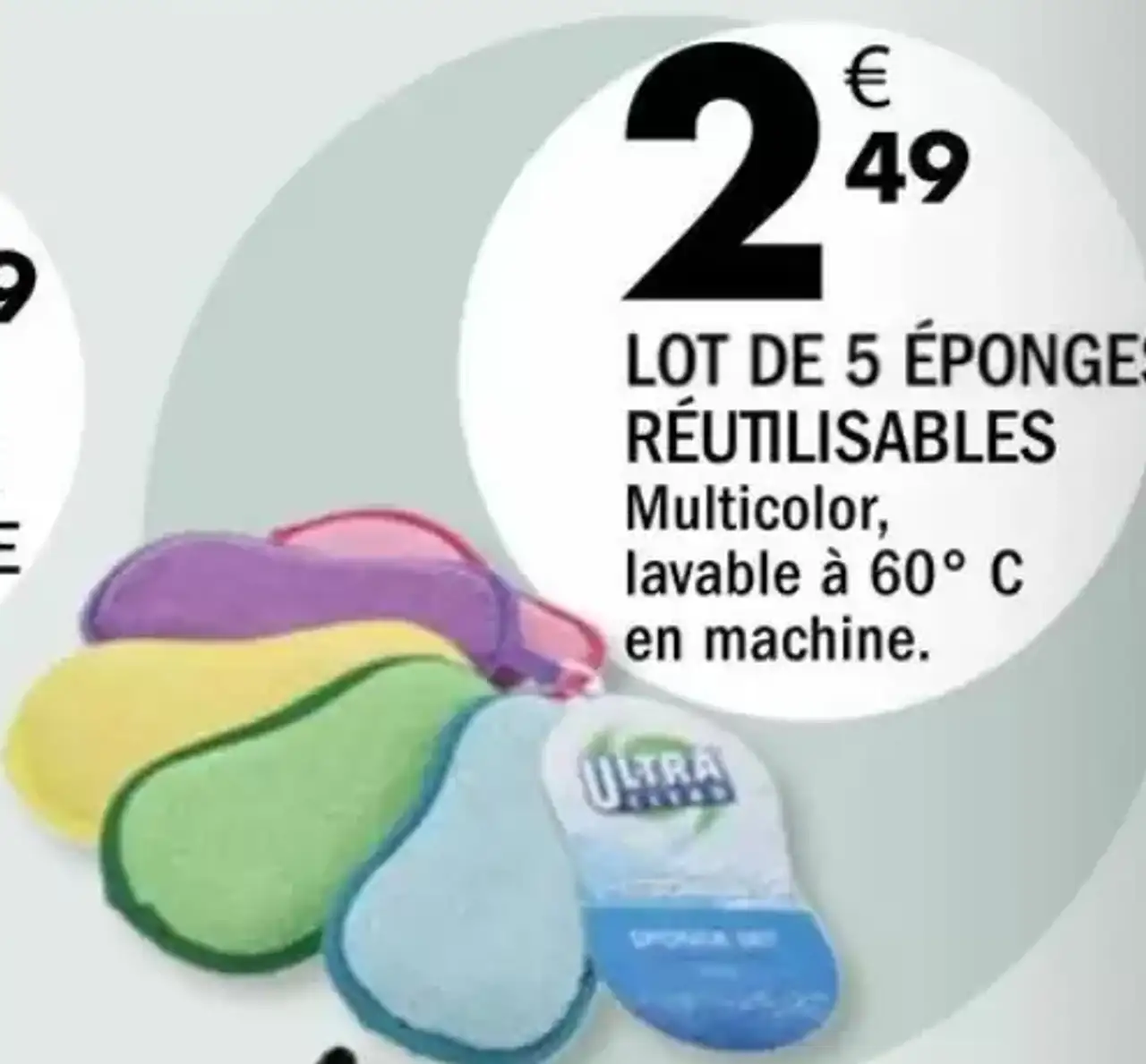 LOT DE 5 ÉPONGES RÉUTILISABLES