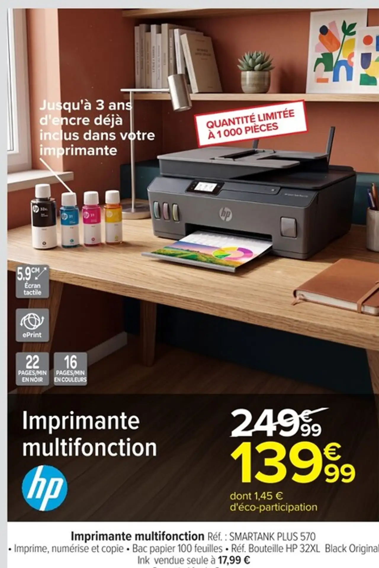 Imprimante multifonction HP SMARTANK PLUS 570