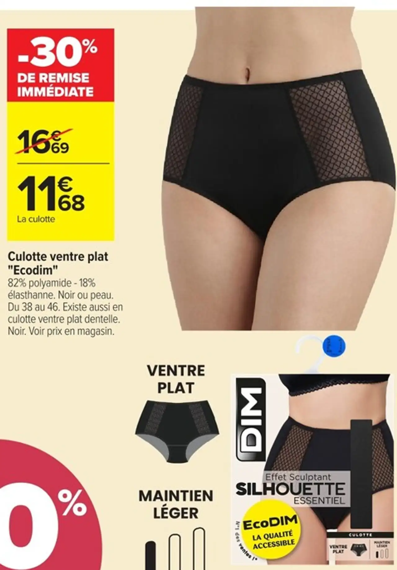 Culotte ventre plat Ecodim DIM