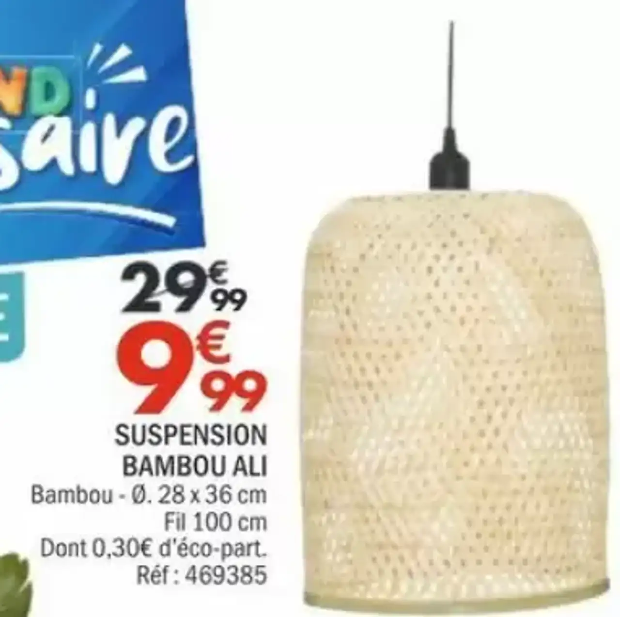 SUSPENSION BAMBOU ALI