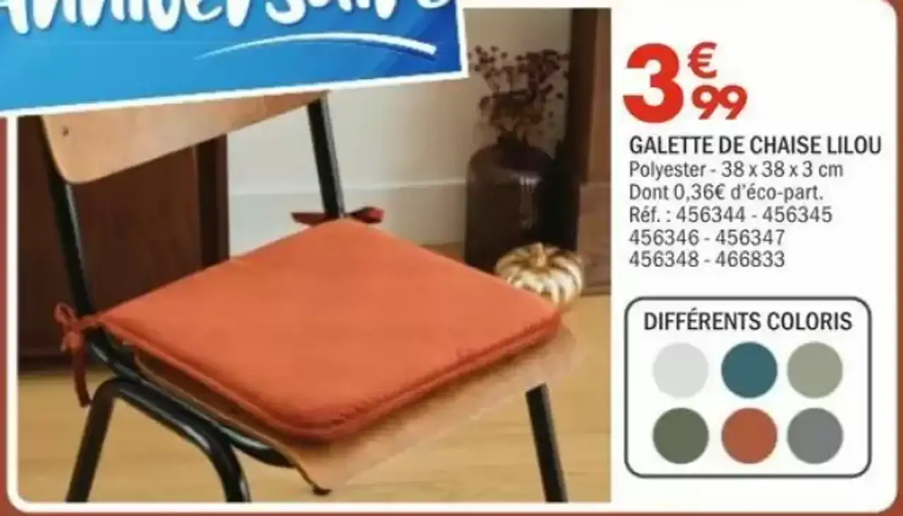 Galette de chaise Lilou