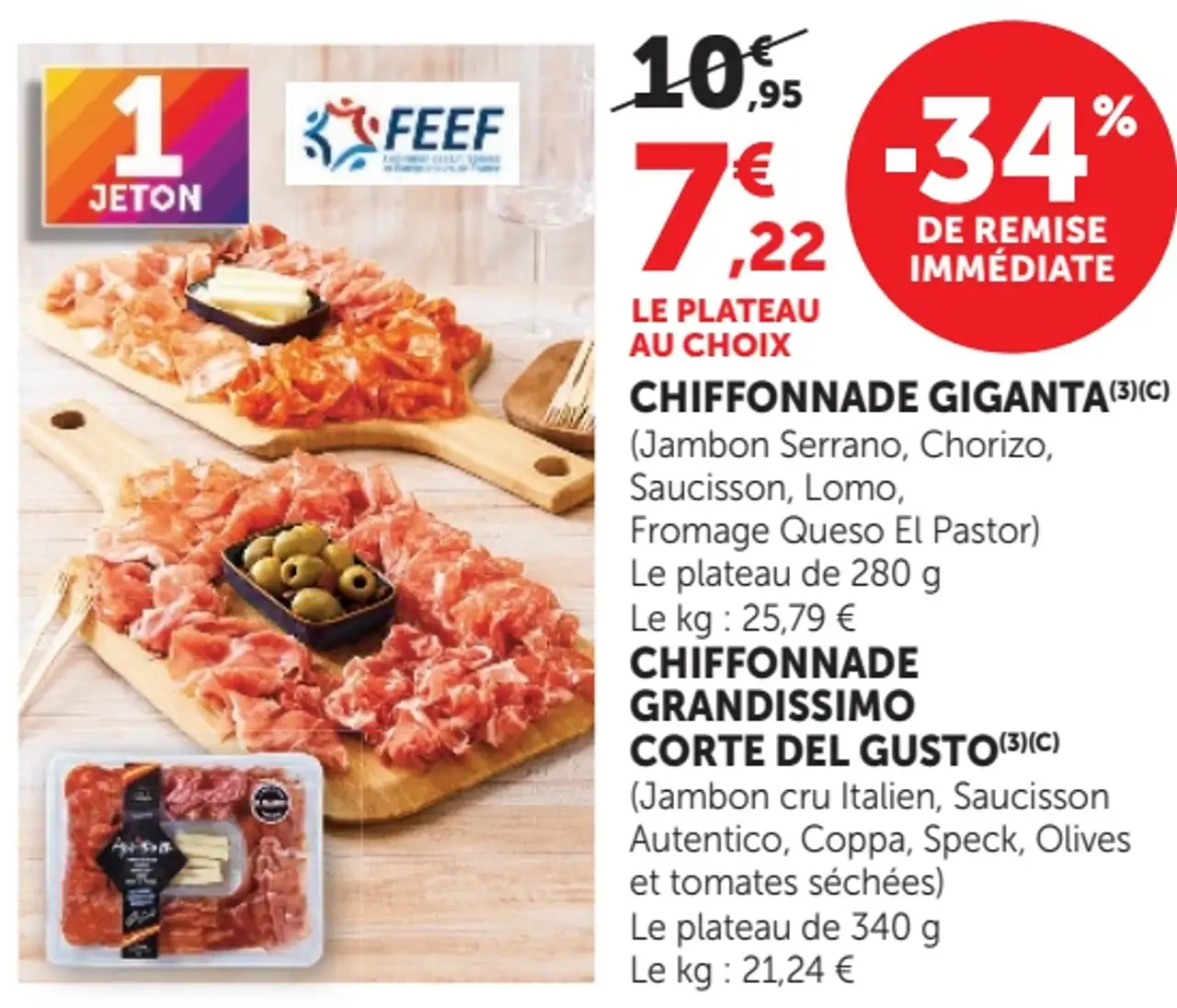Chiffonnade Giganta / Chiffonnade Grandissimo Corte Del Gusto