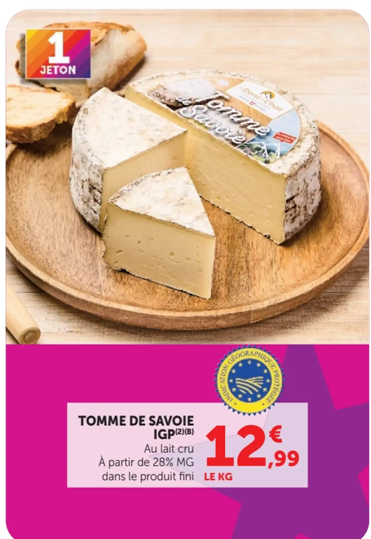 Tomme de Savoie IGP