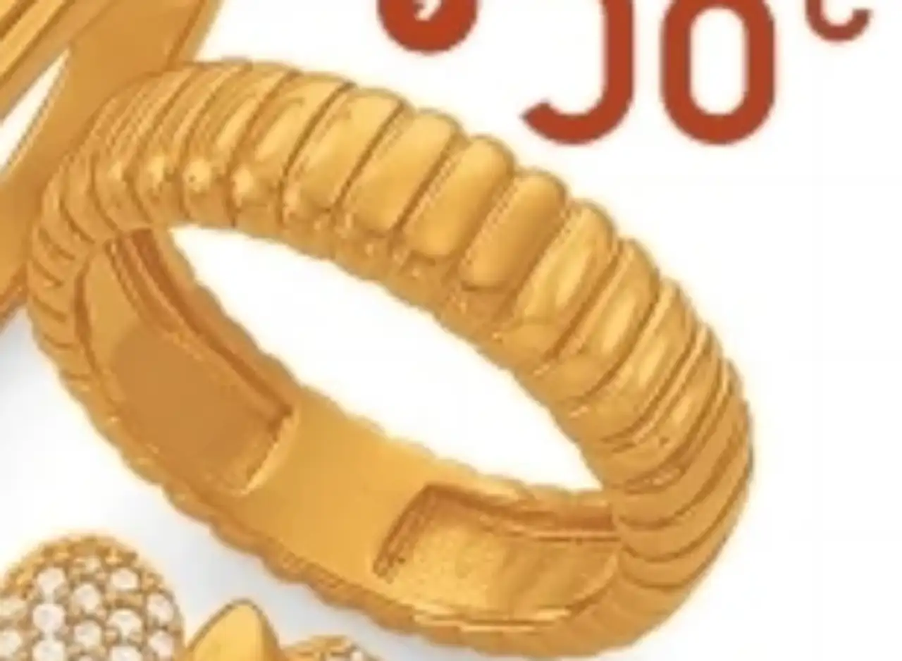 9. bague en plaqué or, doré à l'or fin, taille 54